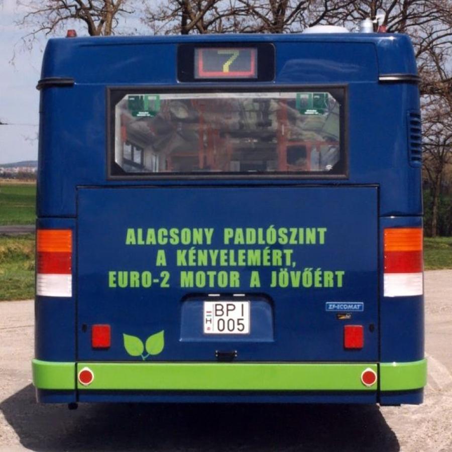  Ikarus 412 1996 года  (фото 13 из 13)